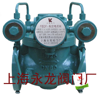 柱塞式電液閥