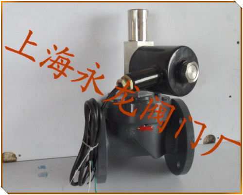 常閉式燃?xì)馇袛嚅y