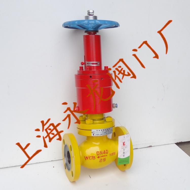 氣動(dòng)帶手動(dòng)切斷閥