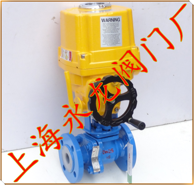 液氯防爆電動(dòng)切斷閥