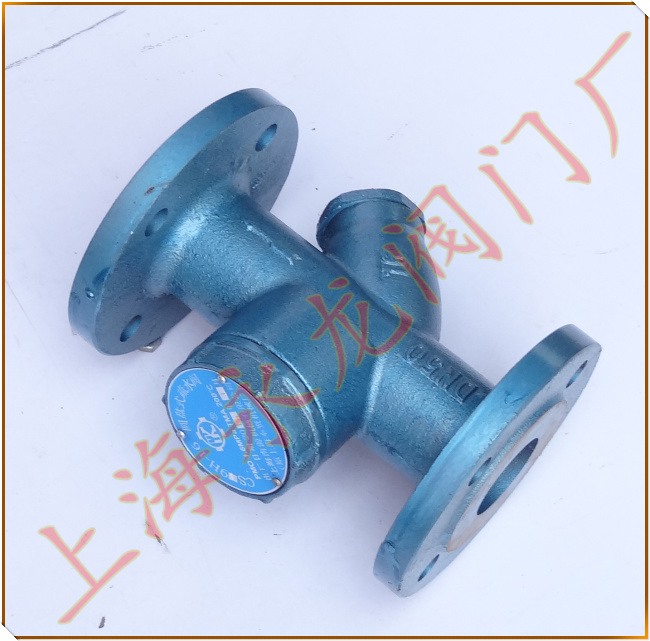 GS49H-16DN50蒸汽疏水閥