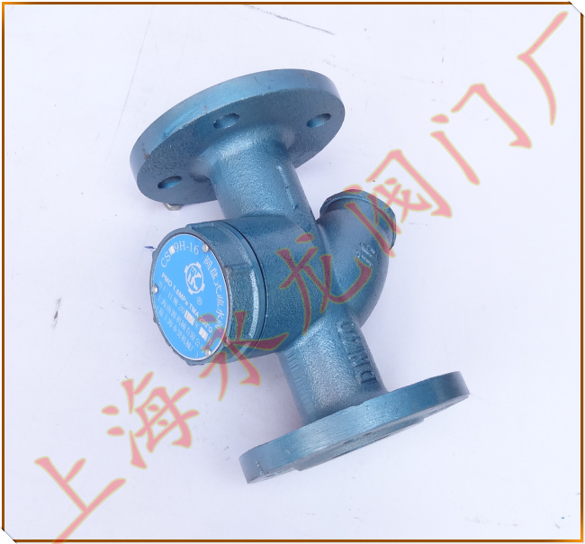 CS49Y-25DN40熱動力蒸汽疏水閥