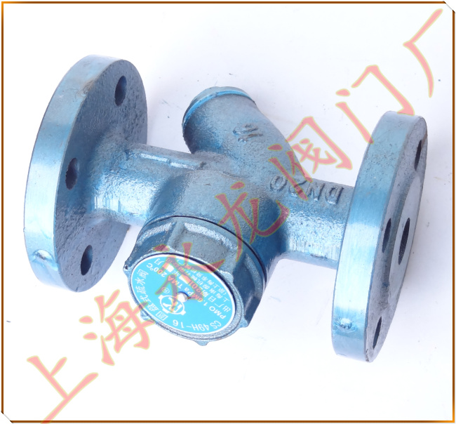 CS49H熱動(dòng)力圓盤式蒸汽疏水閥