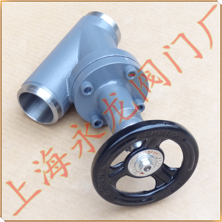 氨專用截止閥