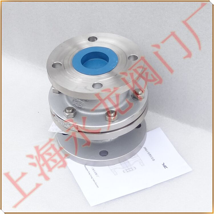 火焰捕捉器