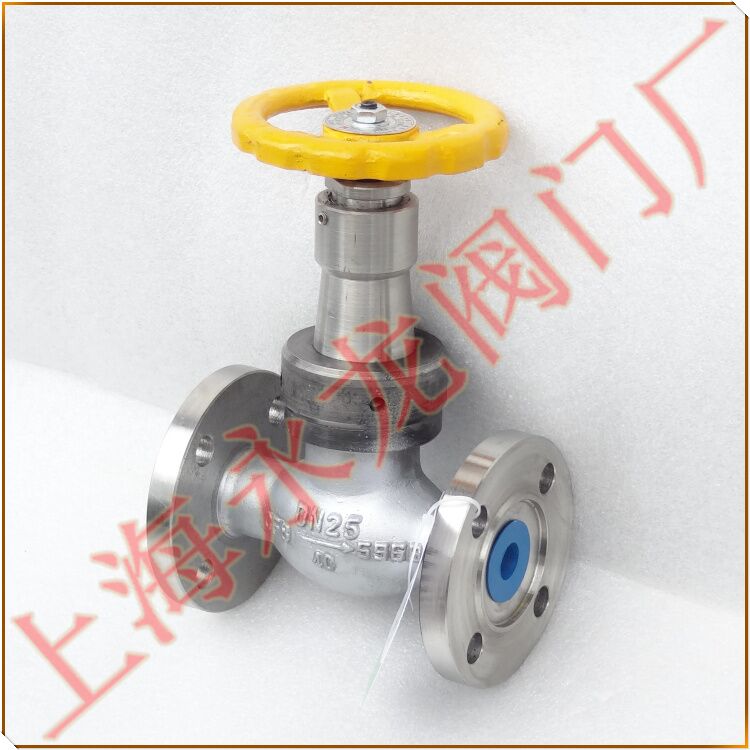 液氨不銹鋼截止閥