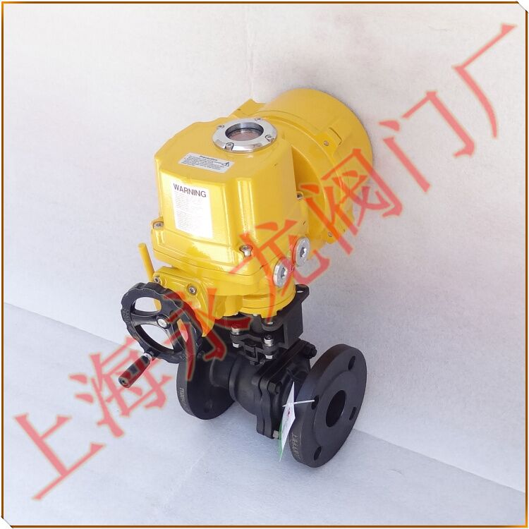 V型防爆電動(dòng)調(diào)節(jié)閥