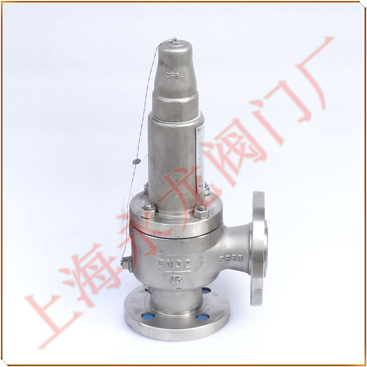 不銹鋼氨用安全閥