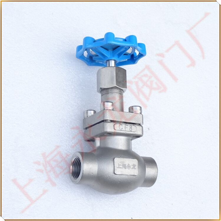 螺紋低溫氨用截止閥